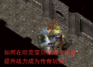 �����̹�˱���˽���п�������ս����Ϊ������ң�