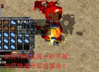 �¿�����˽��һ�뿪������ο�����������ɱ��