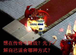 ���ڴ�����׬Ǯ�����˽��Լ��ʺ����ַ�ʽ��