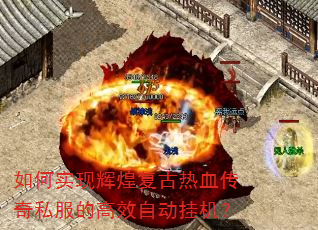 ���ʵ�ֻԻ͸�����Ѫ����˽���ĸ�Ч�Զ��һ���