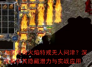 Ϊ�δ�������ؽ������ʽ���Ƚ���������Ǳ����ʵսӦ��