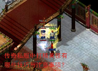 ����˽���д�Ӣ������Щ������ע�����