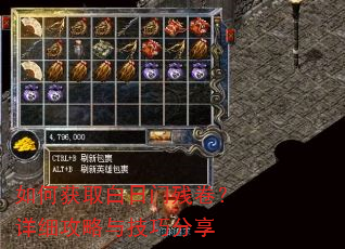��λ�ȡ�����Ųо�����ϸ�����뼼�ɷ���