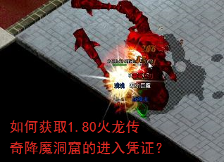��λ�ȡ1.80�������潵ħ���ߵĽ���ƾ֤��