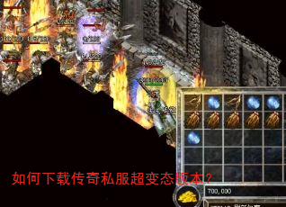 ������ش���˽������̬�汾��