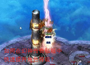 ����ڻ�����˽���п���������ɫ�ȼ���