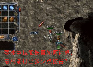 �����Ƽ����˺���μ��㣬����ܴ�����ٵ��˺���