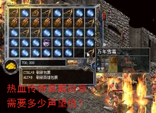 ��Ѫ�������ѫ����Ҫ��������ֵ��