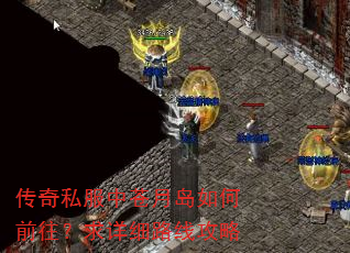 ����˽���в��µ����ǰ��������ϸ·�߹���