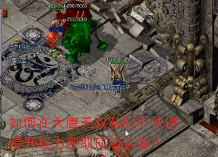 ����ڴ�����˫˽���п�������ս����ȡ����װ����