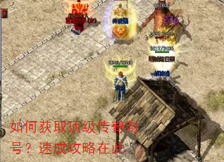 ��λ�ȡ���������ţ��ٳɹ����ڴ�