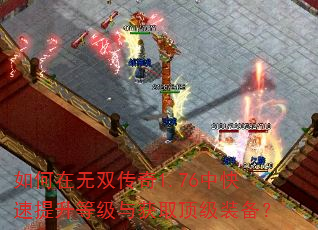 �������˫����1.76�п��������ȼ����ȡ����װ����