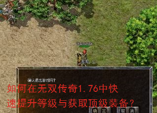 �������˫����1.76�п��������ȼ����ȡ����װ����