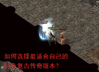 ���ѡ�����ʺ��Լ�����ɫ���Ŵ���汾��