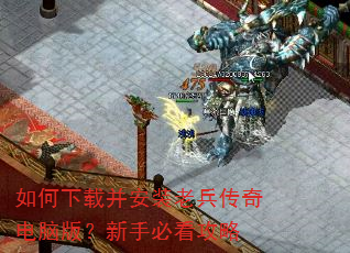 ������ز���װ�ϱ�������԰棿���ֱؿ�����