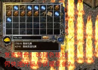 ���Ŵ���1.80��ɫ����ο����������ȡװ����