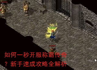 ���һ�뿪���ưԴ��棿�����ٳɹ���ȫ����