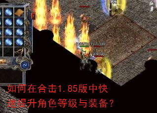 ����ںϻ�1.85���п���������ɫ�ȼ���װ����