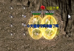 单职业版本传奇战士技能前期如何培养