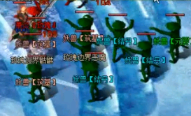 新开合击传奇中铁匠铺的紫装是怎么来的