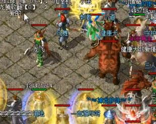 玩1.76小极品的玩家到底应不应该花钱