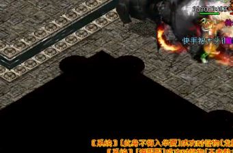 1.85传奇玩家不需要每天都打混乱深渊副本