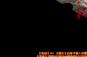 传奇私服开区第1个成为被官方削弱的boss