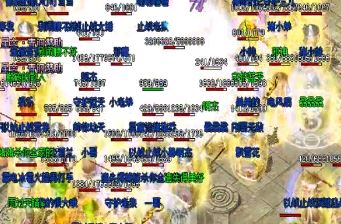 在刚开一秒传奇里选择什么时候段最方便