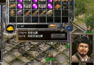 法师在1.80版本传奇里怎么用宝宝