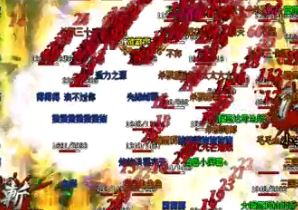 传奇私服新区道士应该很升级哪个技能