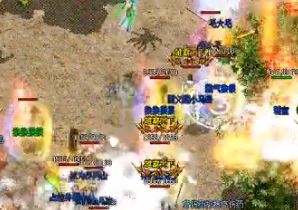 神器传奇前20级挂机升级必选的三个地图