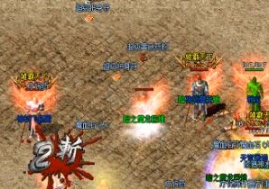 1.76精品传奇里可以设置组合快捷键