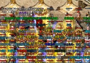 haosf黑铁矿石只能挖矿的时候获得吗