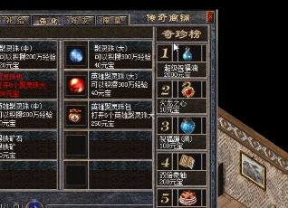 另一方面，很难看到叶子的根у 另一方面，