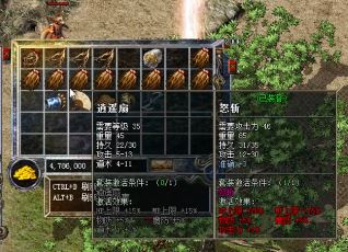 如何成为最强阵容