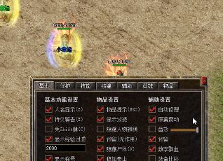 道士玩家在传奇中挑选战士做英雄合适吗？
