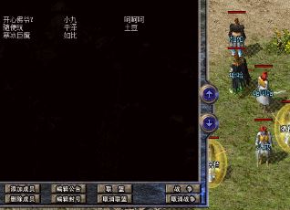 传奇法师圣言术鸡肋还是超强