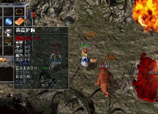 魔龙雪域地图在神器传奇中具备怎样的魅力？