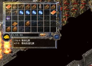 法师对战这个boss竟然没有攻击力