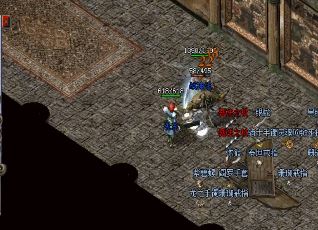 网通1.76传奇(1.76传奇再现！——全新重制版重燃经典！)
