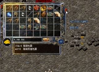 传奇私服单业(重制单职业传奇，打造经典震撼体验)